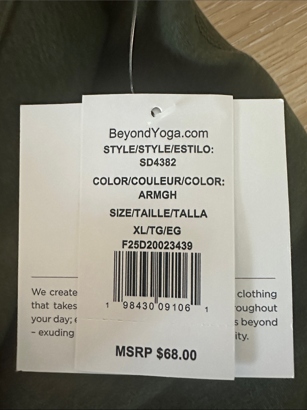 Beyond Yoga Olive Green Double-Strap Cropped Camisole - Picture 4 of 7